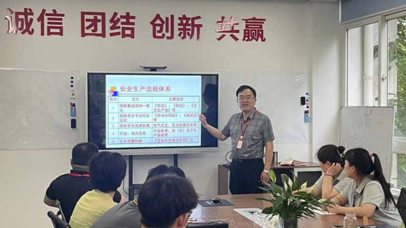 会计培训代理记账哪家好