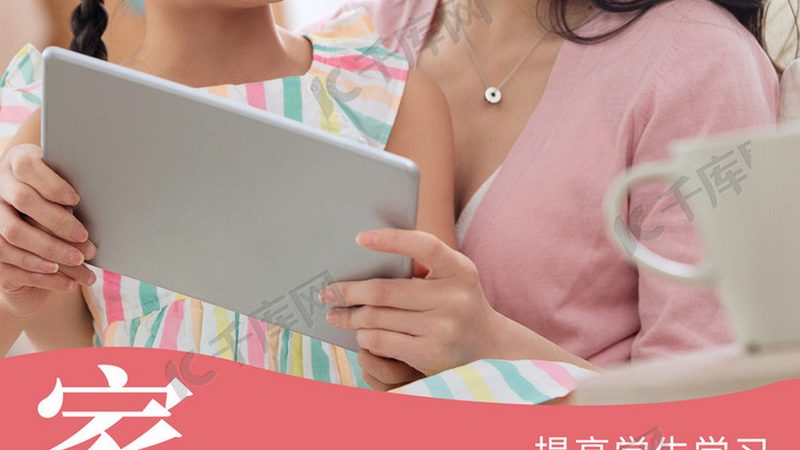 小标题：一、专业分设的必要性