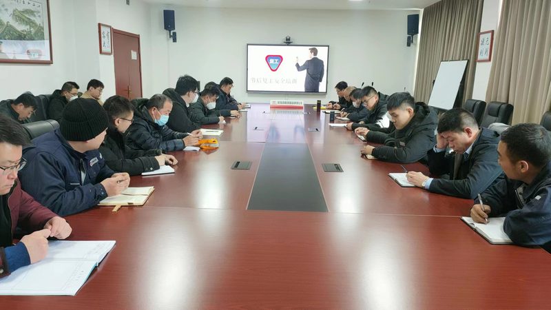 企业培训案例分享会：一场深度交流的盛宴