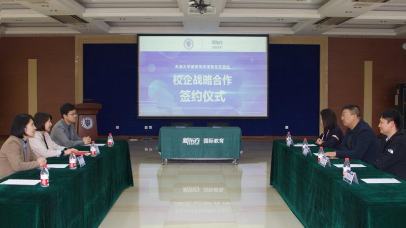 K12在线教育内容审核规范：守护孩子的学习环境