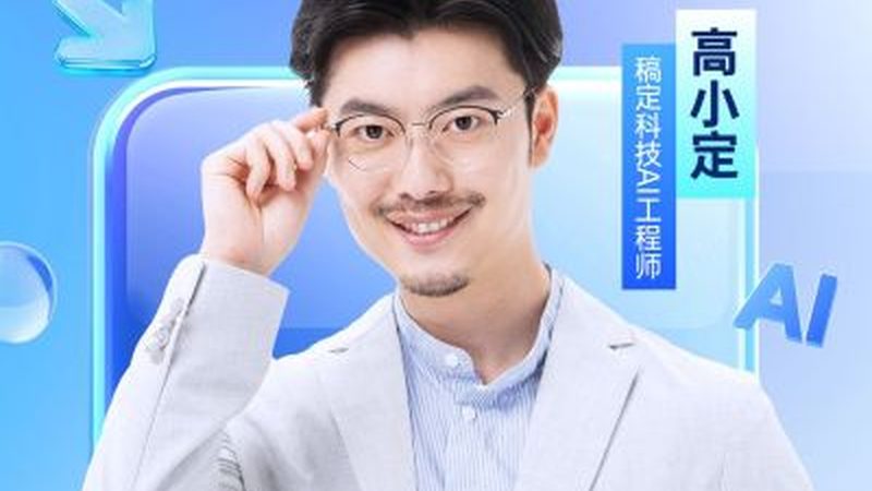 北京在线教育机构招生代理：揭秘招生背后的逻辑与策略