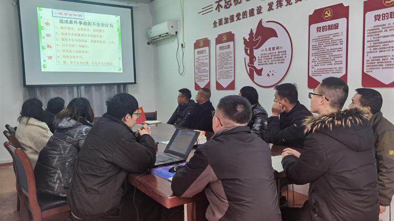 考研在线课程怎么选机构