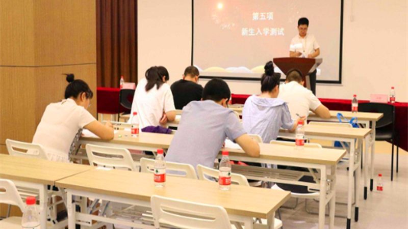 小标题：网络课程加盟代理的常见误区