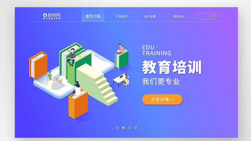 建造师教材2025版：更新内容与备考建议