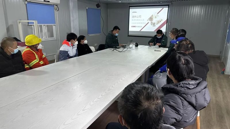 网络课程教学设计编写指南：构建高效学习体验的秘诀