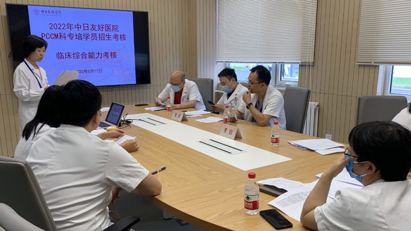 小标题：学历提升背景与需求