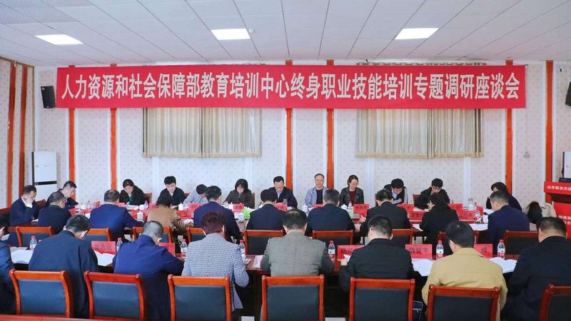 公司年会互动小游戏方案