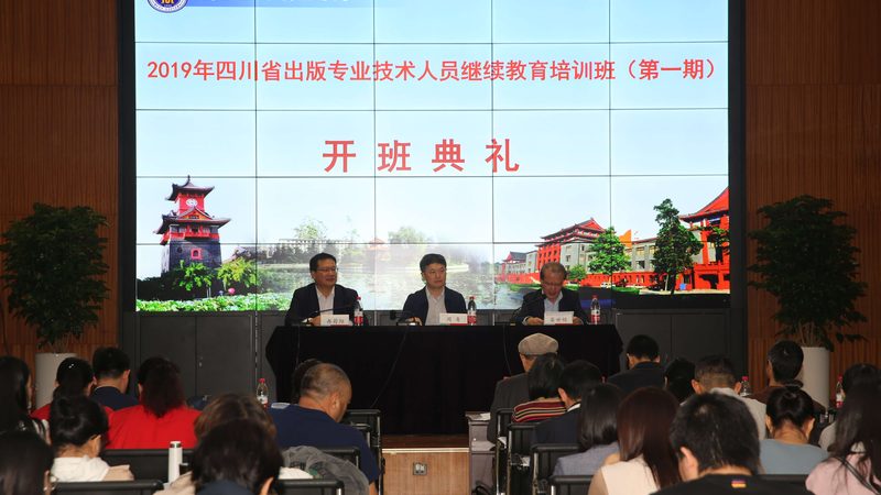 网课平台服务器配置：揭秘背后的技术支撑
