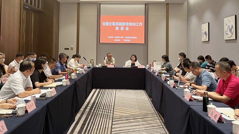 企业心理咨询师培训团报：了解优缺点，选择更明智