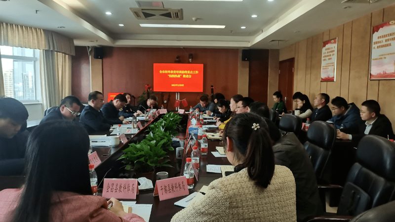 自考本科毕业论文选题的五大关键要素