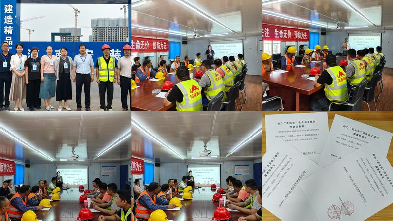 入职内训：揭秘企业员工成长第一步