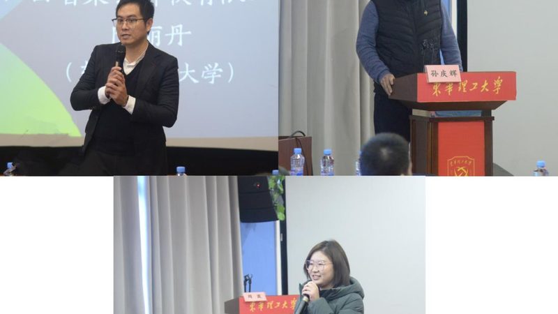 低学历提升学历哪家机构通过率高