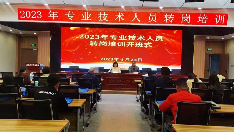 企业内部讲师选拔：关键要素与实操步骤**